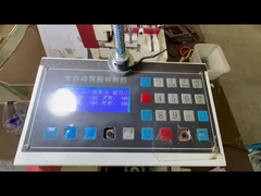 الغطاء النهائي المقلق من الحرارة