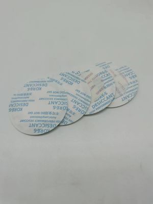 MgCl2 4g حزمة المصباح الأمامي منع رطوبة المجفف